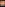 Foot Fucked Image