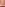 Blow Banged Image