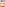 POV Plumpers Vol. 2 Image