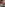 Tish 1: A Whole Bunch Of Firsts Image