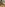 Steck mir was ins Doschen! Image