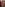 Hard Soap Image