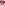 Cupids Arrow Image