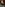 Sucked Into a Blackhole Image