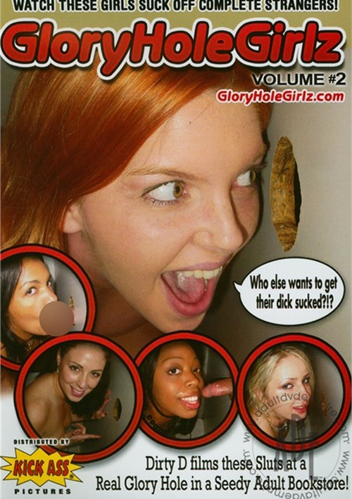 Glory Hole Girlz #2 Image