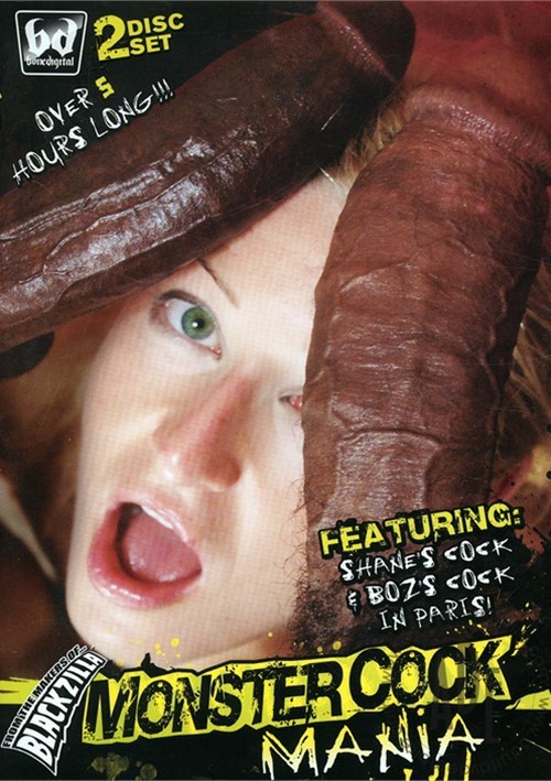 Monster Cock Mania Boxcover