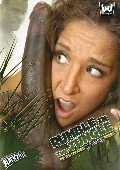 Rumble In The Jungle Boxcover