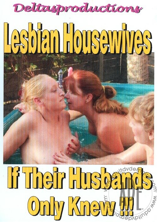 Lesbian Housewives Boxcover