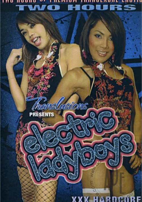 Electric Ladyboys Boxcover