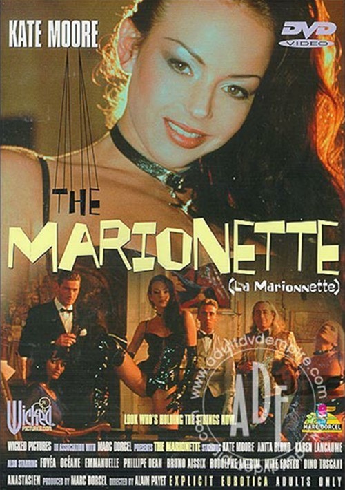 Marionette, The (French) Boxcover