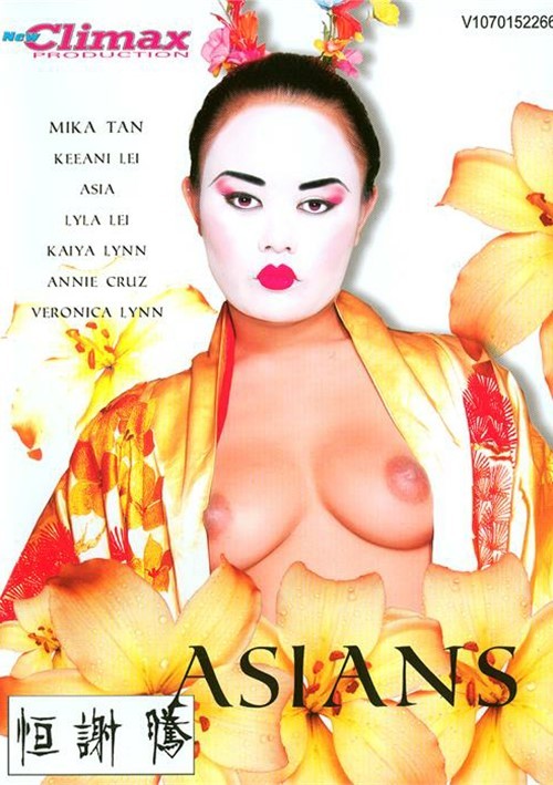 Asians Boxcover