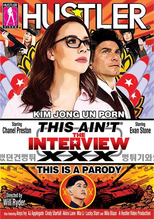 This Ain't The Interview XXX: This Is A Parody Boxcover