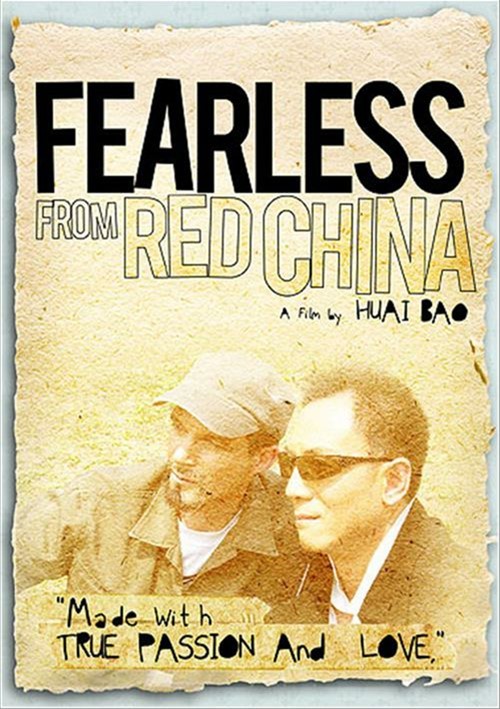 Fearless From Red China 