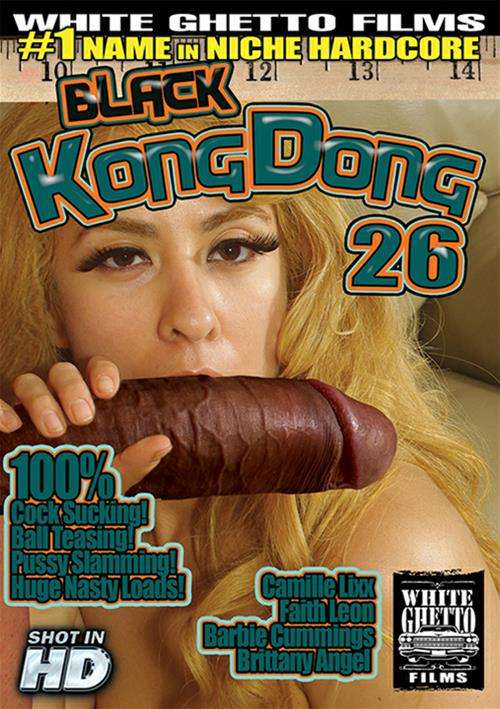 Black Kong Dong 26 Boxcover