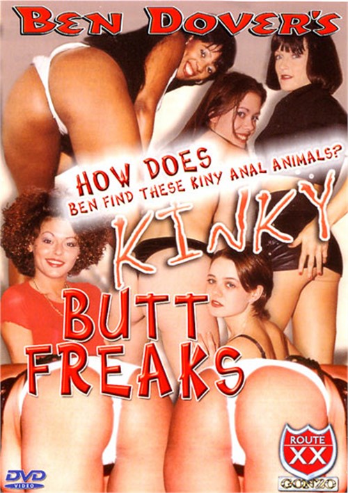 Kinky Butt Freaks Boxcover