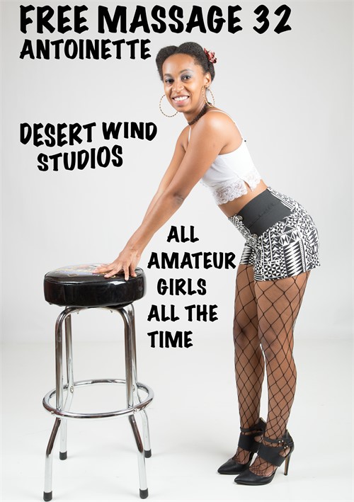 Free Massage 32 - Antoinette Image
