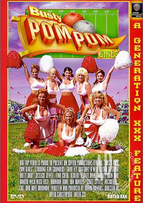Busty Pom Pom Girls Boxcover