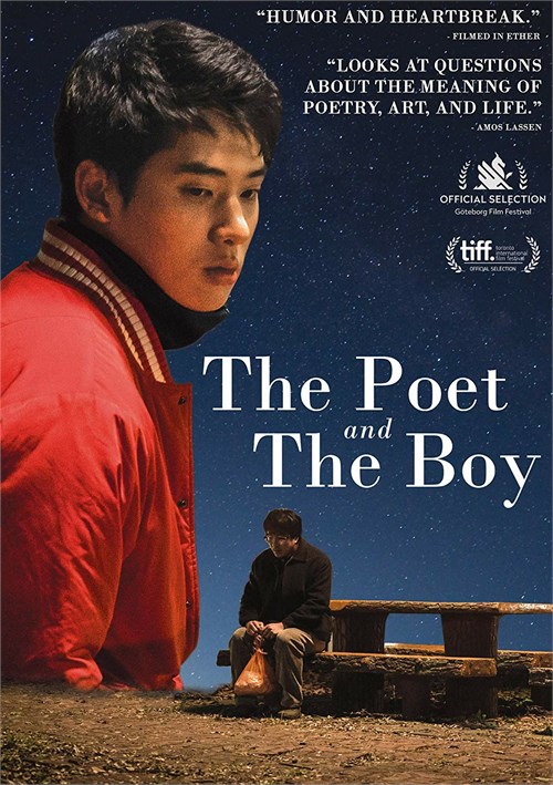 Poet and the Boy, The