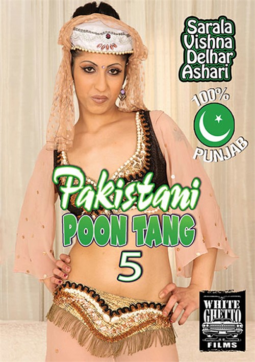 Xxx Pakistani Move - Pakistani Movies @ Porn Video Database