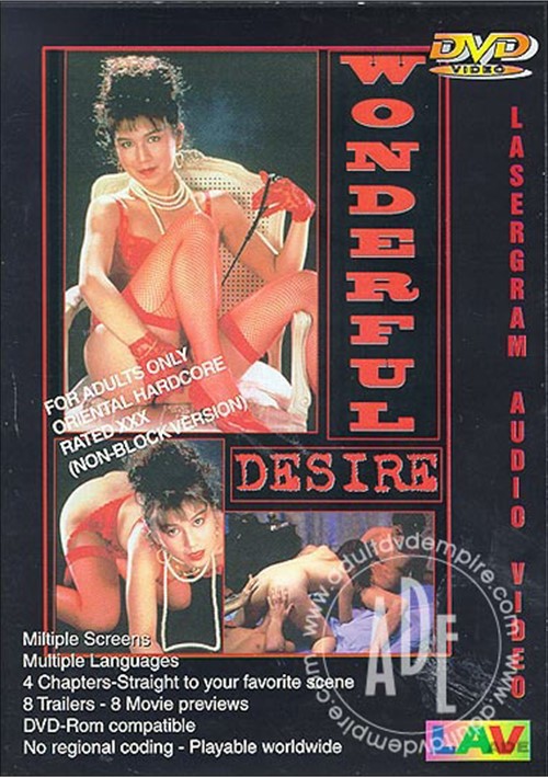 Wonderful Desire Image