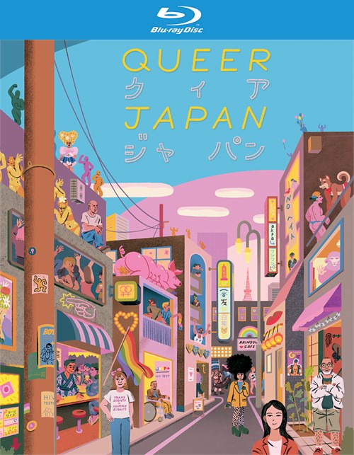 Queer Japan