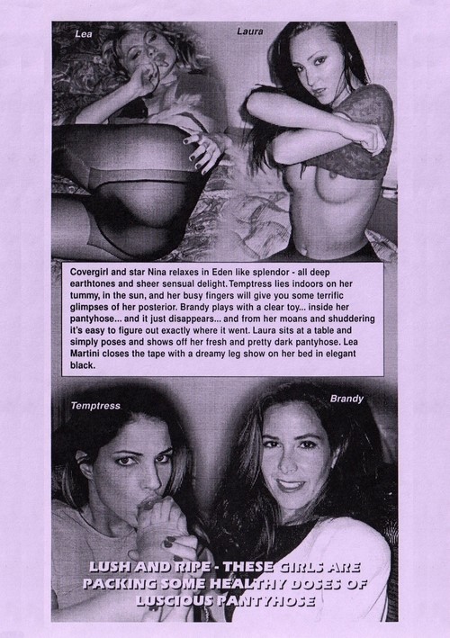 Bob's Line #159 - Garden Variety Pantyhose