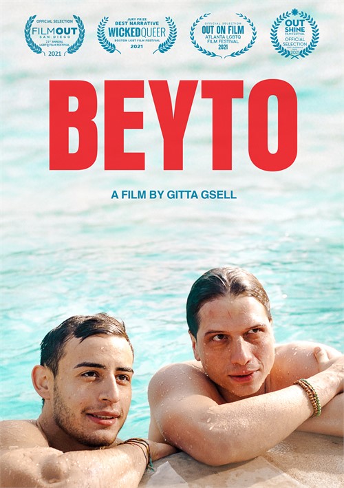 Beyto