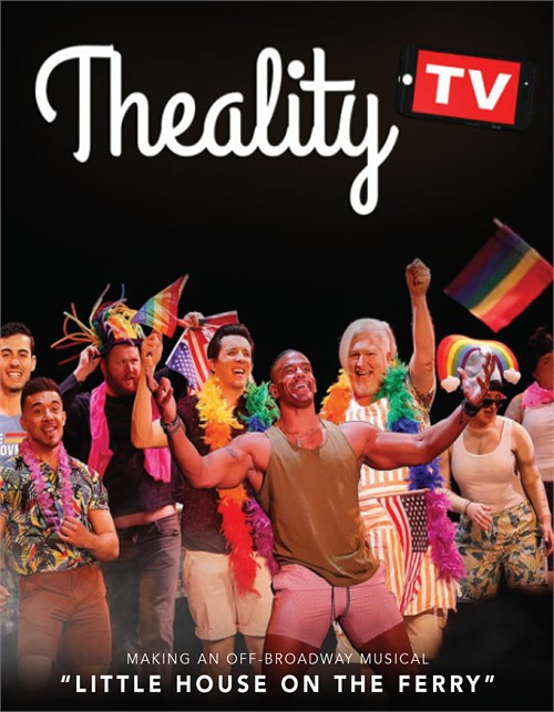 Theality TV