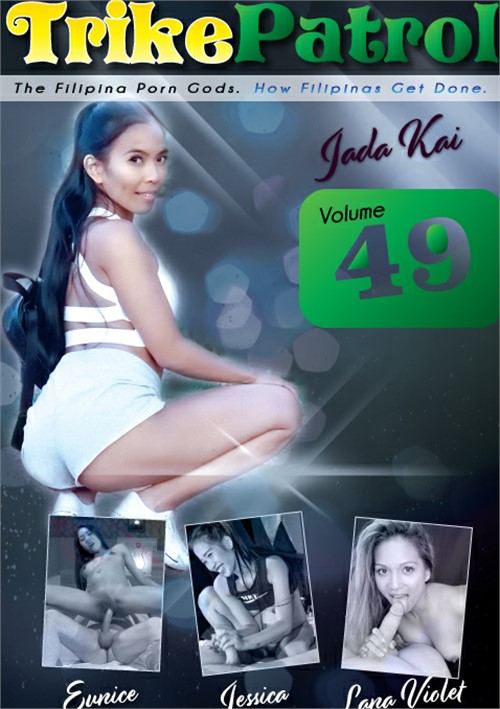 Filipina Trike Patrol Volume 49 Image