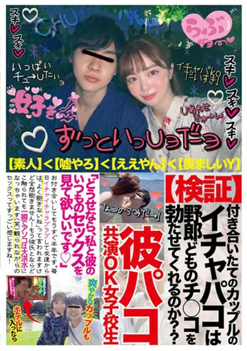 Offline Meetings With Students Image