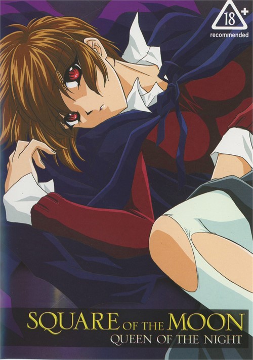 Square of the Moon Queen of the Night Image