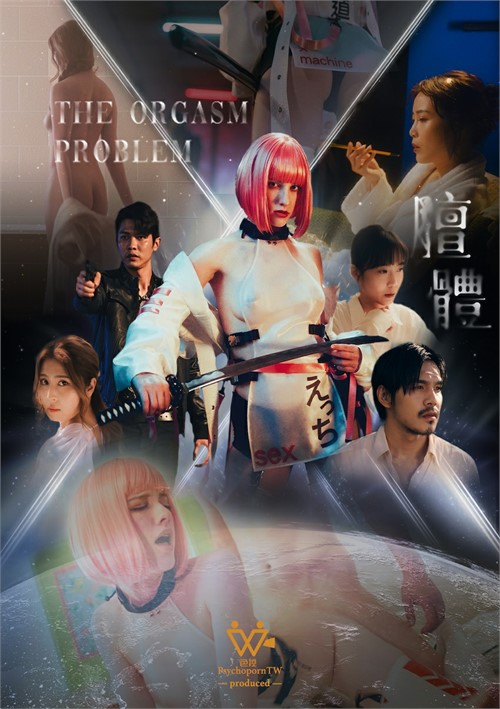 Orgasm Problem, The Image