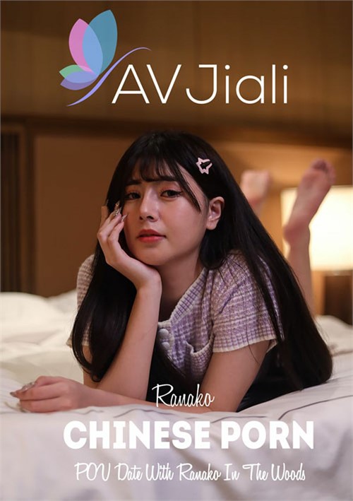 Dikning yaqin plandagi pornosi