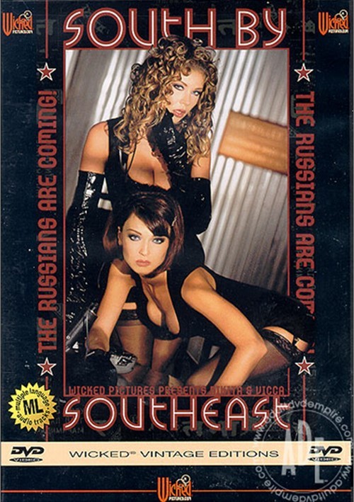 South By Southeast Boxcover