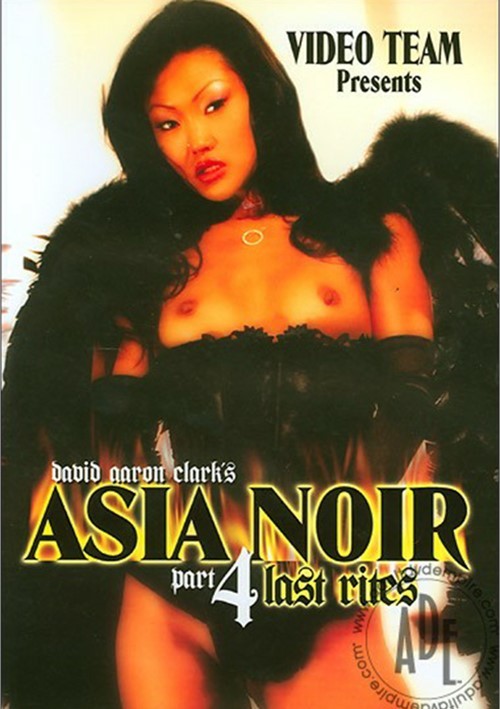 Asia Noir 4 Boxcover