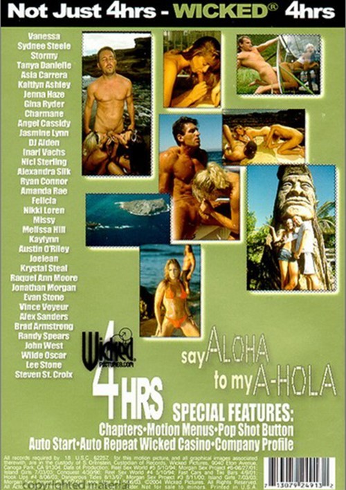 Say Aloha to My A-hola