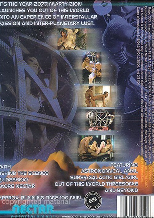 Space 2077