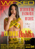 Blonde Dahlia, The Boxcover