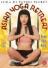 Asian Yoga Retreat Boxcover