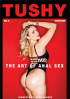 Art Of Anal Sex 6, The Boxcover