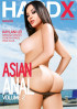 Asian Anal Vol. 2 Boxcover