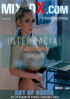 Interracial Christina Loves Her BBC Dildo Boxcover