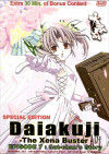 Daiakuji Episode 7 Daiakuji Episode 7 Boxcover