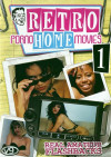 Retro Porno Home Movies 1 Boxcover