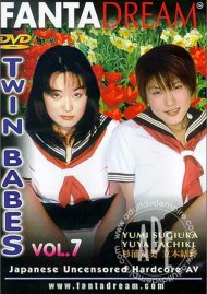 Twin Babes 7 Boxcover