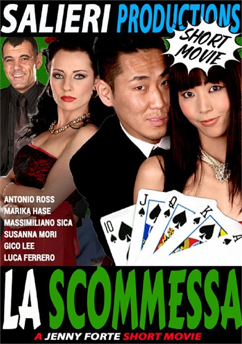 La scommessa