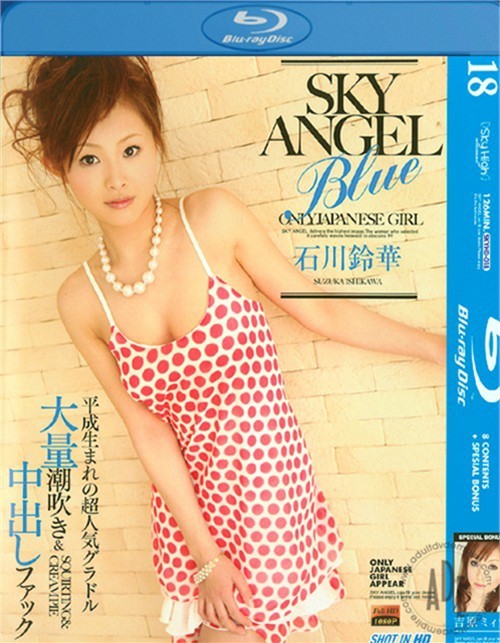 Sky Angel Blue 18