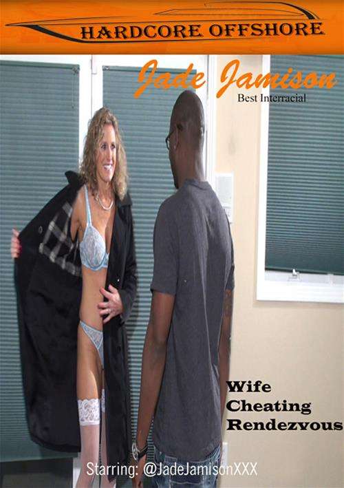Wife Cheating Rendezvous