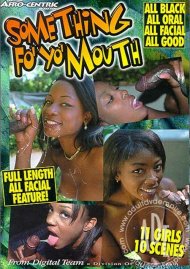 Something Fo' Yo' Mouth Something Fo' Yo' Mouth Boxcover