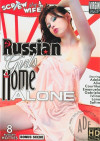 Russian Girls Home Alone Boxcover